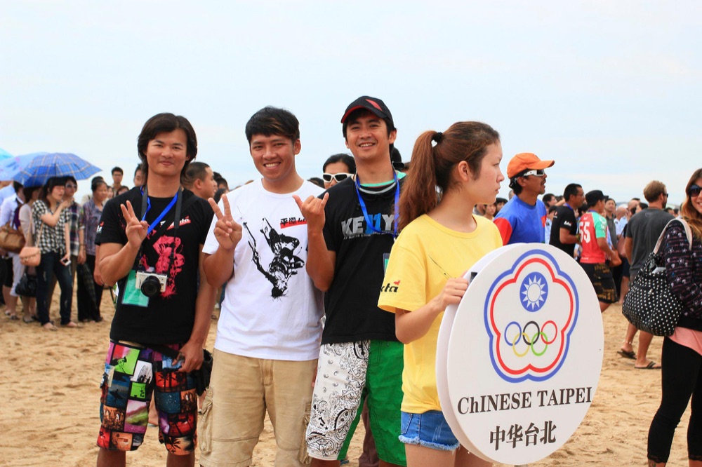 2012 KTA 風箏衝浪亞巡賽平潭站 中華台北代表隊